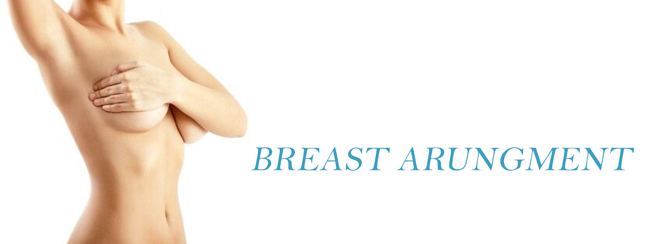 BREAST-ARUNGMENT-1 BREAST ARUNGMENT